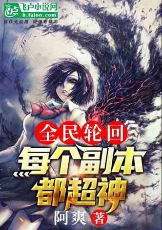 伟大9-0，中国女足小将闪耀欧洲，一传一射独造2球，轰无解世界波