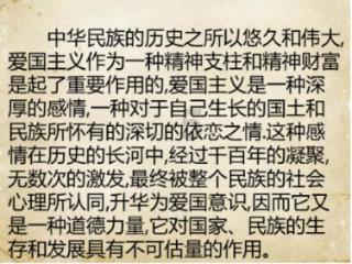 狂野的飙客