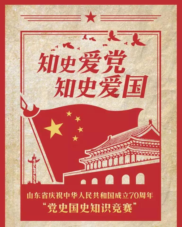 法布尔曾担任什么游戏画面
